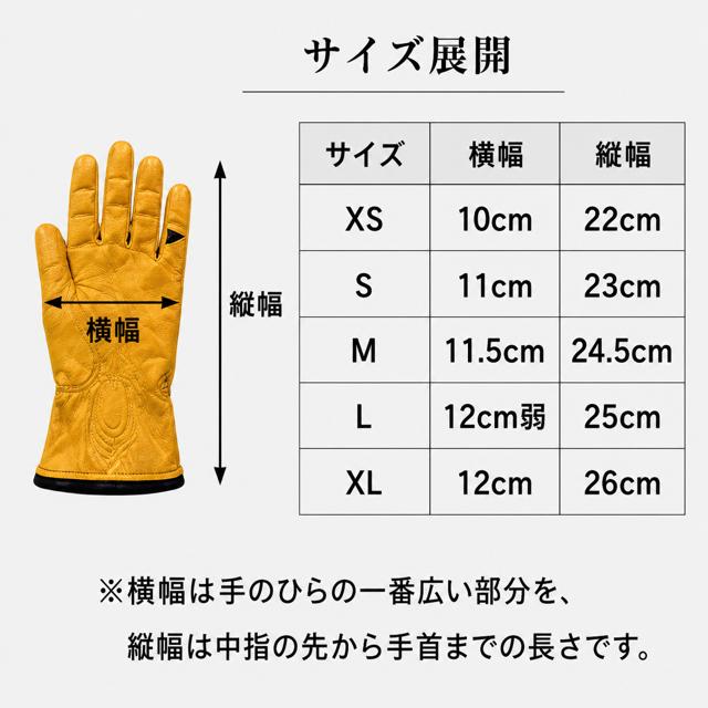 バイクグローブ 鹿革グローブ メンズ レディース ディアスキン 本革 レザーグローブ ツーリング 春夏秋用 | ブランド登録なし | 01
