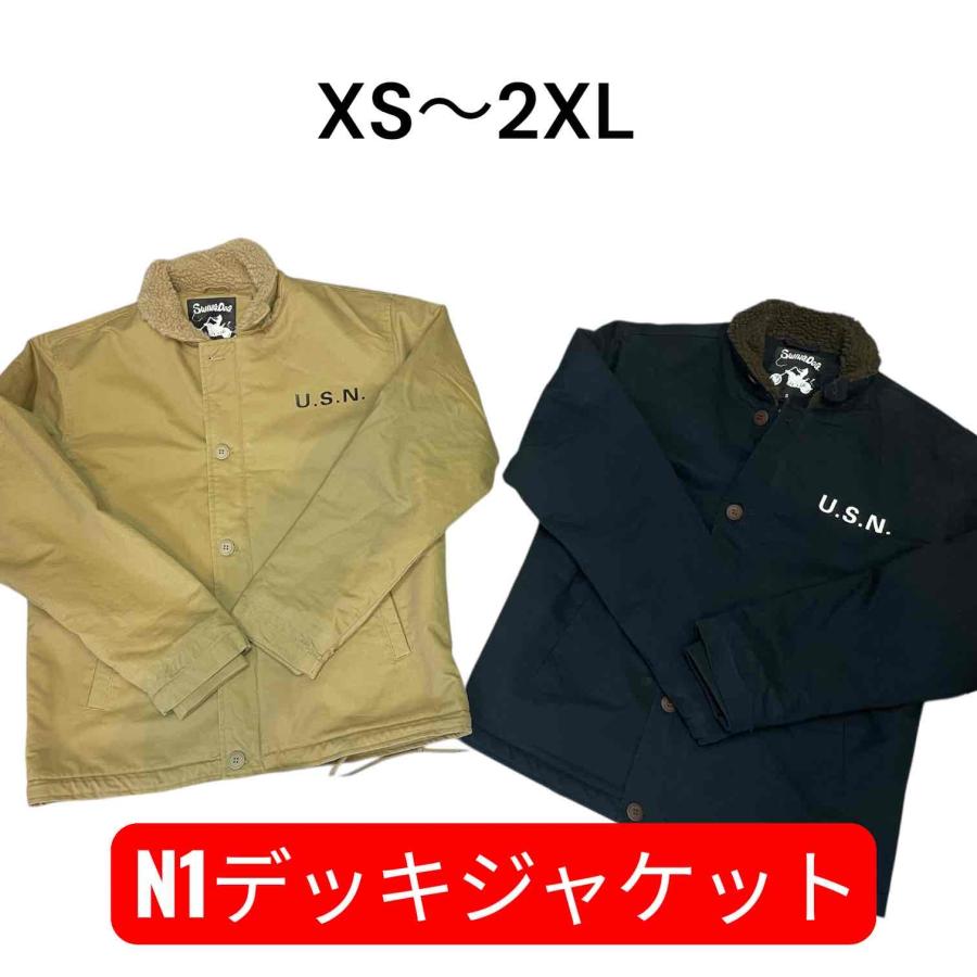 N1デッキジャケット ボアジャケット カーキ、ネイビー2色 : ガレージ