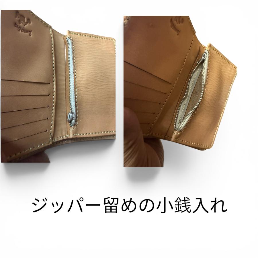 財布 メンズ 二つ折り 栃木レザー使用 バイカーズウォレット 本革製 ミディアムサイズウォレット 送料無料 | ブランド登録なし | 04