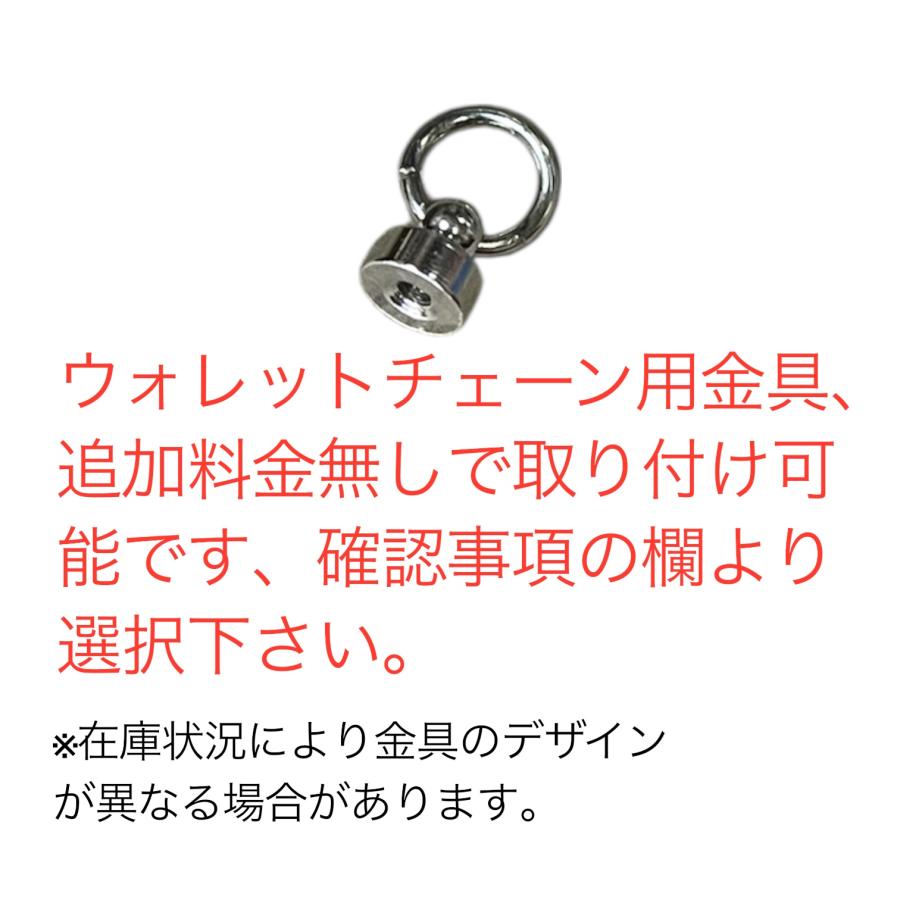 財布 メンズ 二つ折り 栃木レザー使用 バイカーズウォレット 本革製 ミディアムサイズウォレット 送料無料 | ブランド登録なし | 08