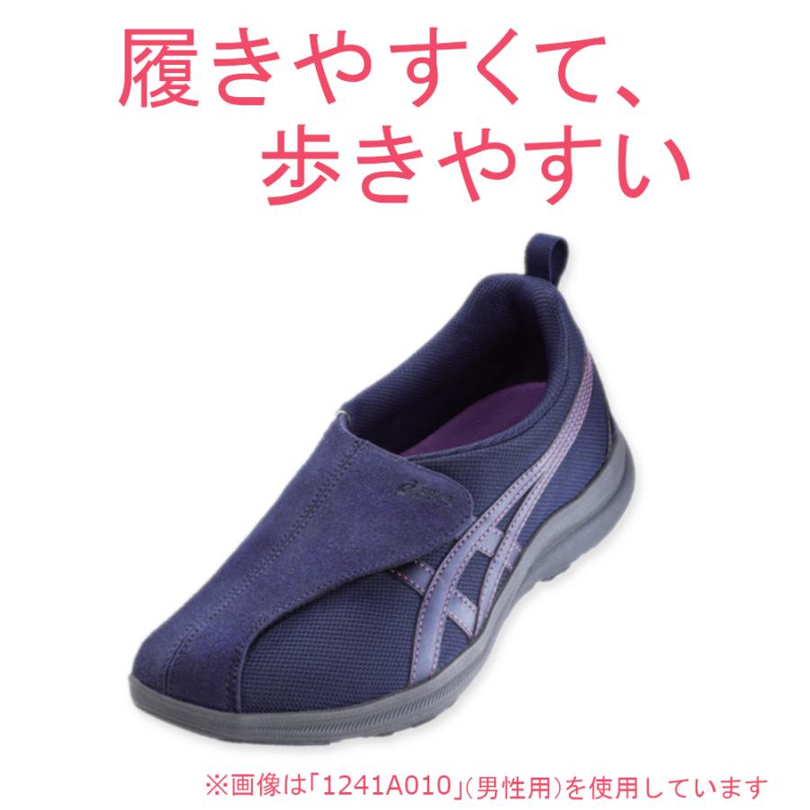 レディースウォーキング用品⭐︎10点 アシックスウォーキング〉PEDALA おすすめブーツのご紹介🍂 | 婦人靴