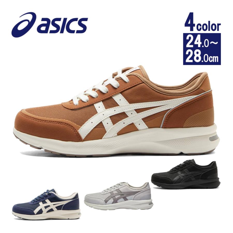 ASICS（アシックス） 介護シューズ メンズ おしゃれ ウェルネス
