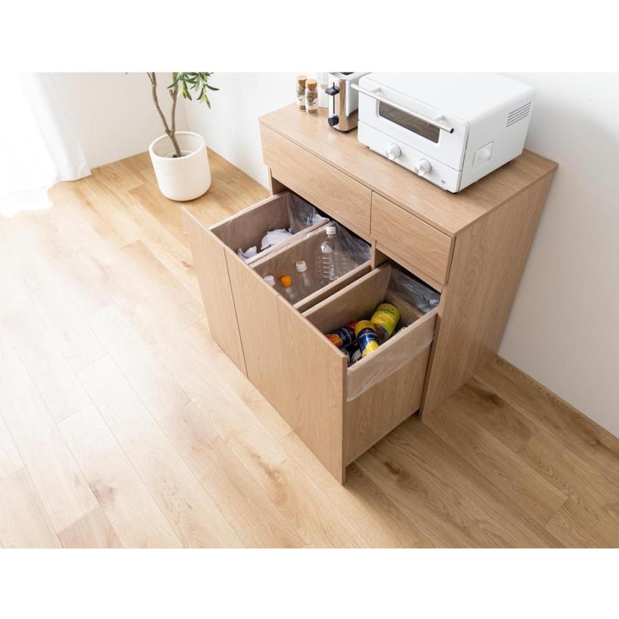 食器棚 ロータイプ 幅75cm キッチンカウンター ゴミ箱付き 組み立て式