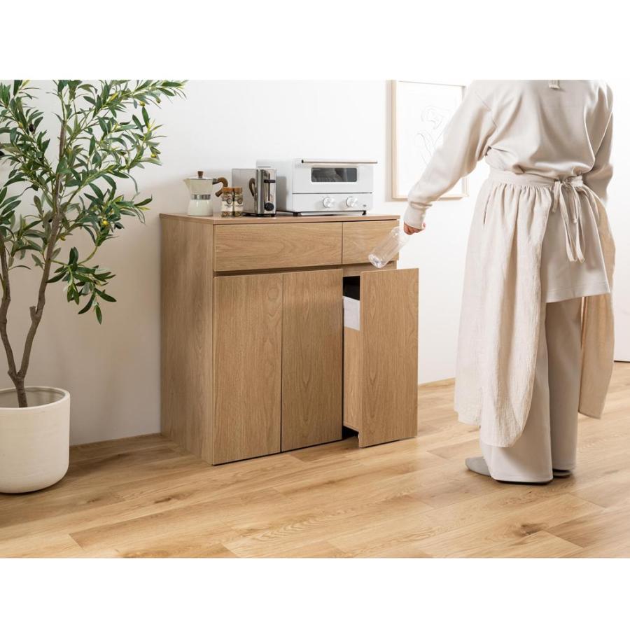 食器棚 ロータイプ 幅75cm キッチンカウンター ゴミ箱付き 組み立て式