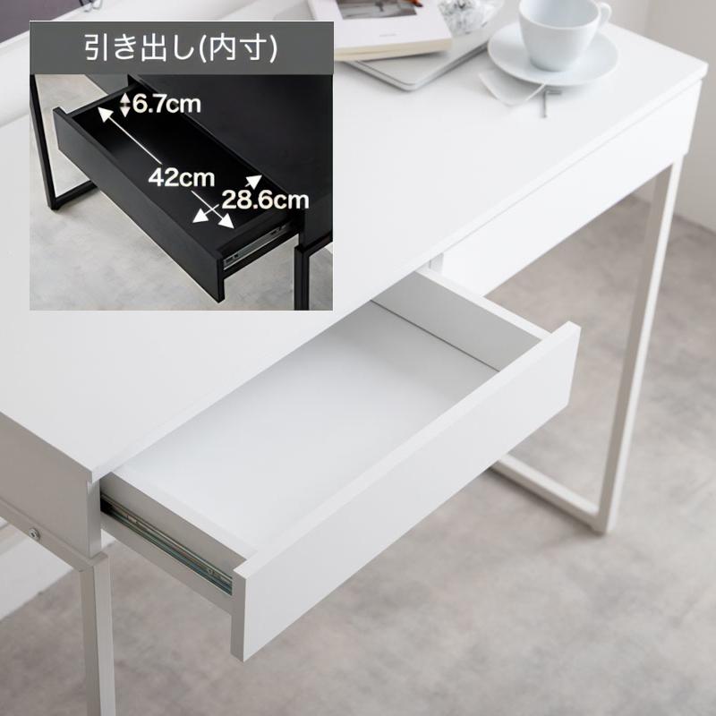 パソコンデスク 机 幅100cm 引き出し コンセント 有孔ボード付 奥行