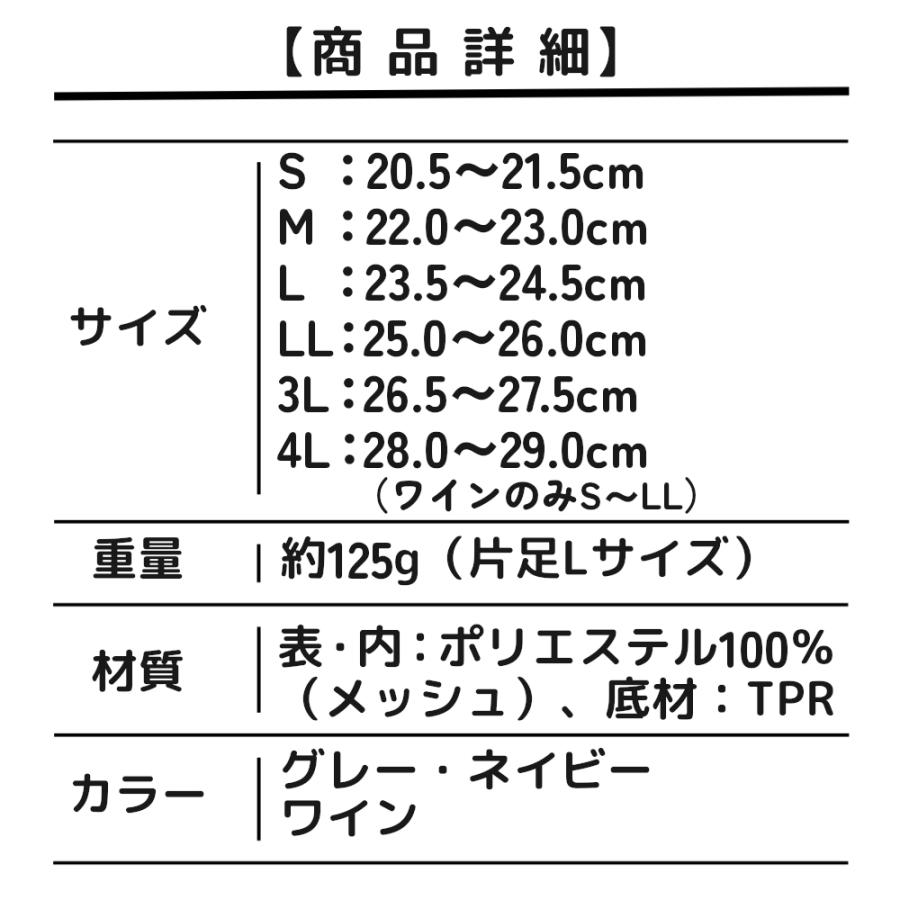 あゆみ 介護シューズ 靴 室内用 高齢者 履きやすい 早快マジックII