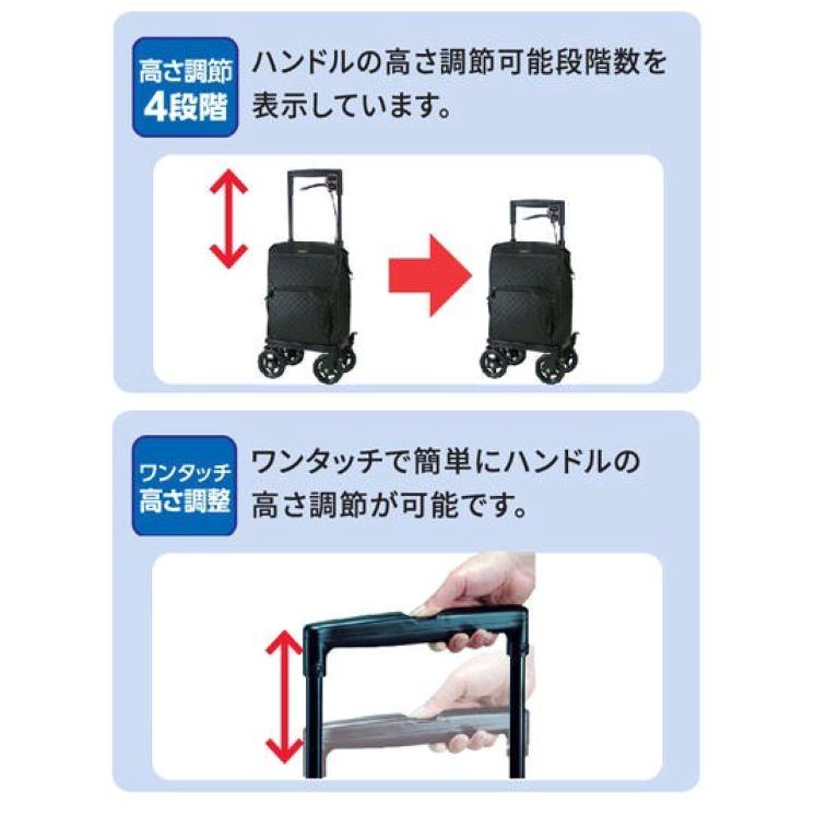 ショッピングカート 4輪 おしゃれ 高齢者 軽量 保冷 大容量 横押し メロディ プリモ キャリーカー｜swinnng｜18