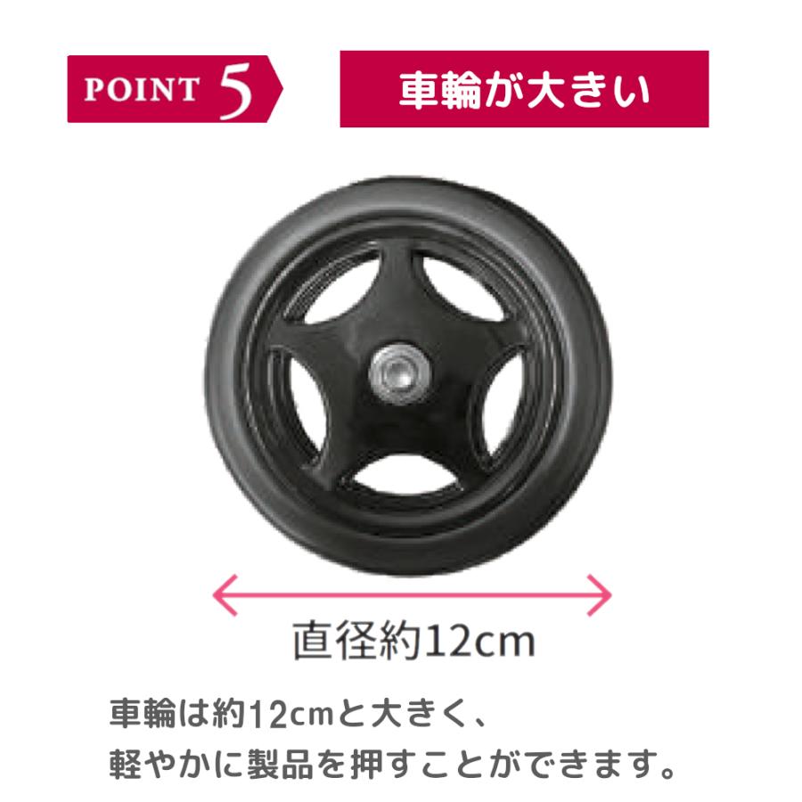 島製作所 ショッピングカート 4輪 シルバー おしゃれ 保冷大容量 静音