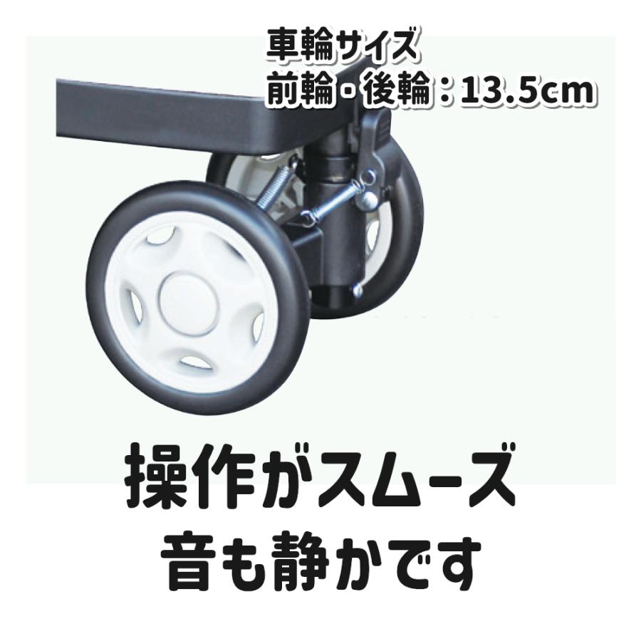 ショッピングカート 4輪 高齢者 軽量 おしゃれ 大容量 横押し アイカートラブ プレゼント｜swinnng｜06