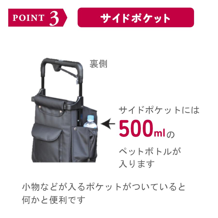 須恵廣工業 ショッピングカート 4輪 シルバー おしゃれ 横押し アイ