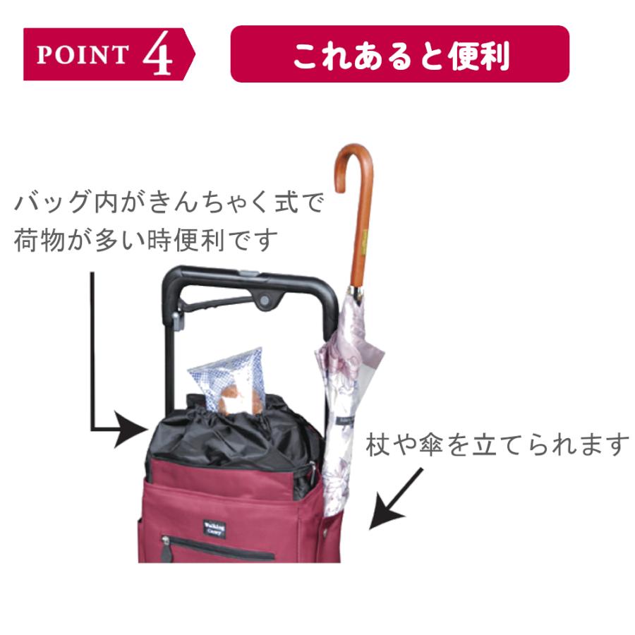 須恵廣工業 ショッピングカート 4輪 シルバー おしゃれ 横押し