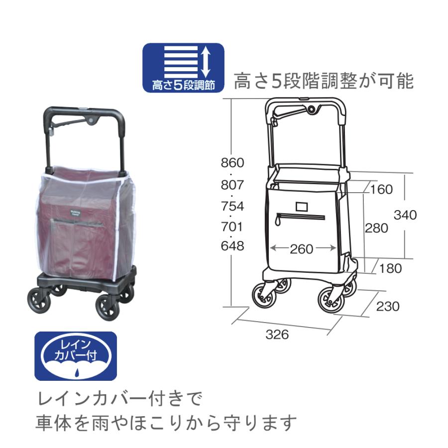 須恵廣工業 ショッピングカート 4輪 シルバー おしゃれ 横押し アイ