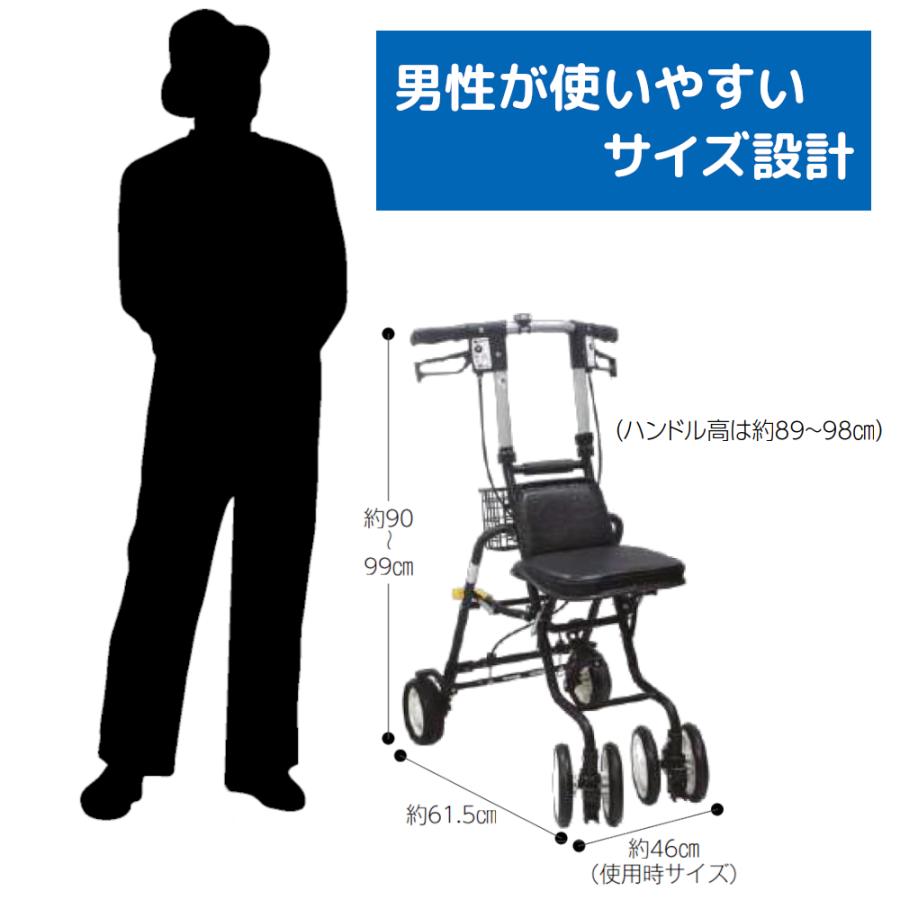 島製作所 テノールEVO シルバーカー シルバーカー サニーウォーカー テノール EVO コンパクトタイプ