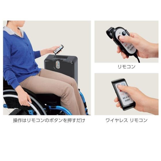 molten（モルテン） 車椅子用昇降機 リーチ レギュラータイプ : ブルー 