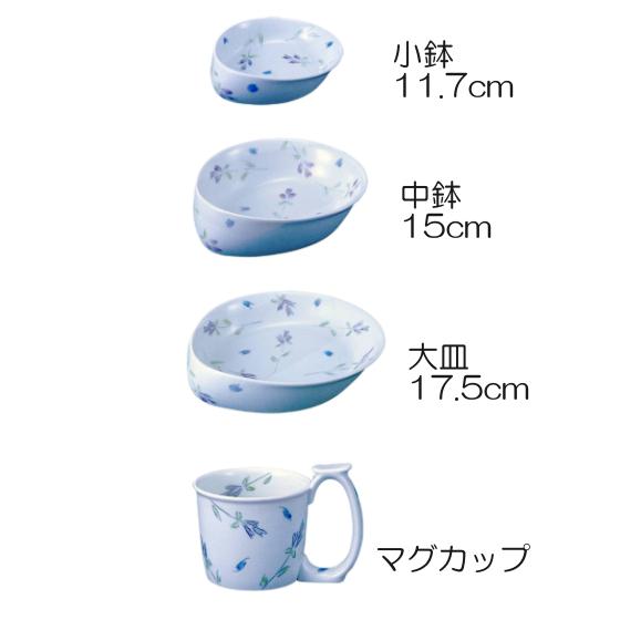 介護食器 コップ 皿 鉢 4点セット テレサシリーズ ラベンダー 持ちやすい 食べやすい 東海興商 | 東海興商 | 05