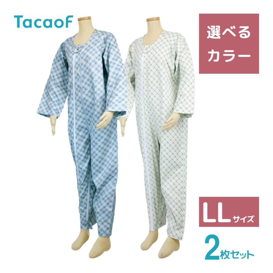 Tacaof 介護パジャマ 介護用 男性 女性 高齢者 つなぎ テイコブ