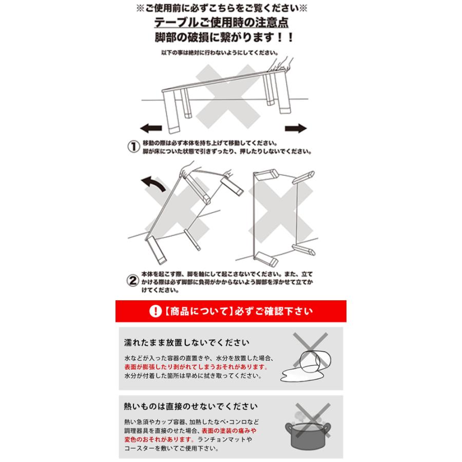 サカベ 折りたたみテーブル ローテーブル おしゃれ 丸 食卓 円型 90cm 