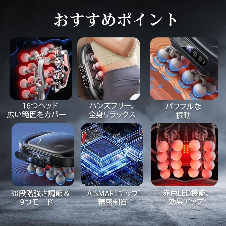 ★新品・未開封★ 電動筋膜マッサージガン まとめて16点セット 大量 まとめ売り ☆新品・未開封☆ 電動筋膜マッサージガン まとめて16点セット 大量