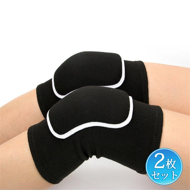 ShopJapanリバイバルダンス フルセット膝サポーターおまけ付き ShopJapanリバイバルダンス フルセット膝サポーターおまけ付き