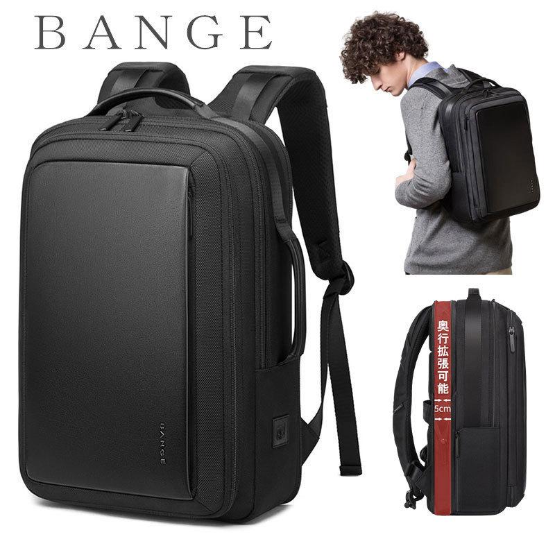 リュック メンズ レディース 黒 シンプル 大容量 Pc収納 ビジネスリュック 拡張 Bange リュックサック ビジネス 通勤 出張 旅行 バッグ バックパック Kbg S56 Bg S56 Ares 通販 Yahoo ショッピング
