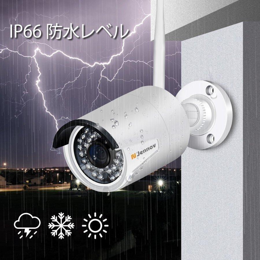 監視カメラ 防犯カメラ セット Jennov 屋外 ワイヤレス 家庭用 Wifi 工事不要 防水 無線 室内 0万画素 暗視 音声録画 遠隔監視 ネットワークカメラ Jen027 Ss Jen027 Ss Ares 通販 Yahoo ショッピング