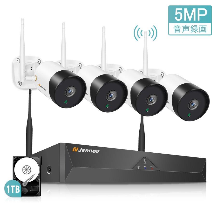 防犯カメラ セット 家庭用 屋外 ワイヤレス wifi 工事不要 監視カメラ