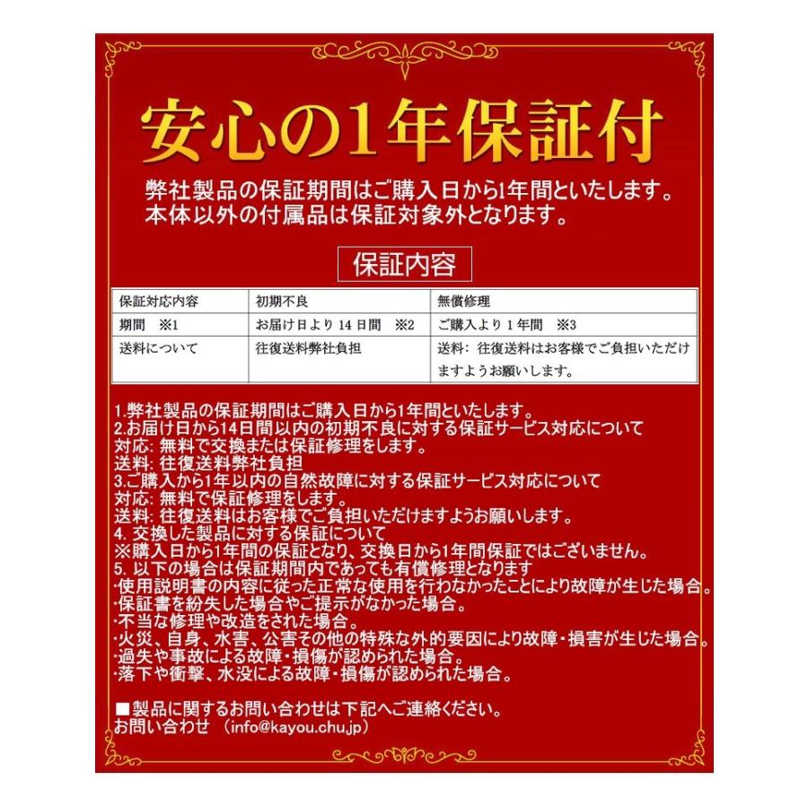 ルームランプ led ルーミー/タンク ダイハツ トール スバル ジャスティ ledルームランプ 車内 交換 トヨタ ホワイト 専用設計 爆光 6000K opl048-ss｜swisswin｜08