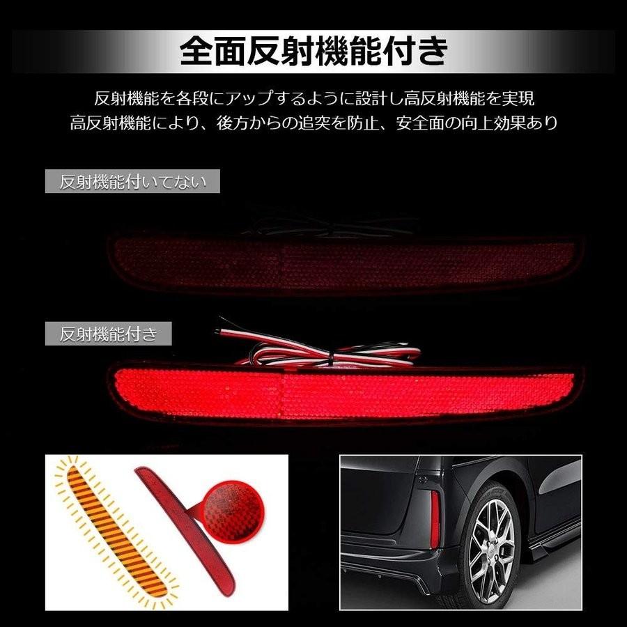 リフレクター 黒 赤 セット 配線キット付き Amazon | LED リフレクター LED 12V 反射板 角型 トレーラー