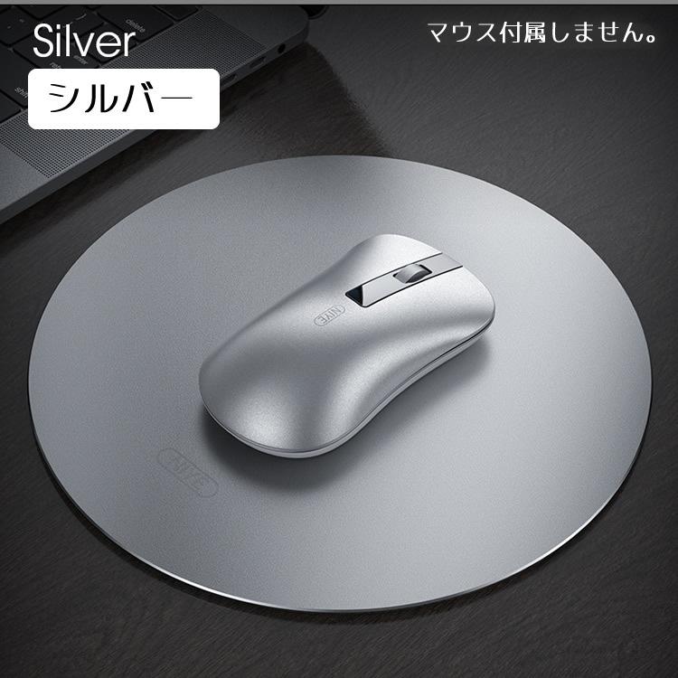 マウスパッド おしゃれ マウスパット 上質 アルミ 金属 プレゼント かわいい マウスパッド 合金 マウス用パッド プレゼント Own Style 通販 Yahoo ショッピング