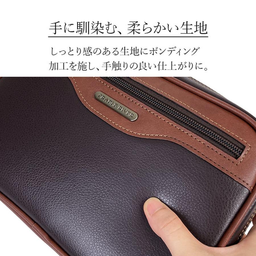 セカンドバッグ クラッチバッグ セカンドポーチ メンズ ストラップ付き YKKファスナー ストラップ付き マチあり 大開き 黒 チョコ CRADLE RIVER_5