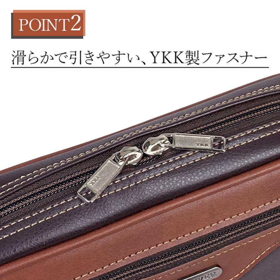 セカンドバッグ クラッチバッグ セカンドポーチ メンズ ストラップ付き YKKファスナー ストラップ付き マチあり 大開き 黒 チョコ CRADLE RIVER_7