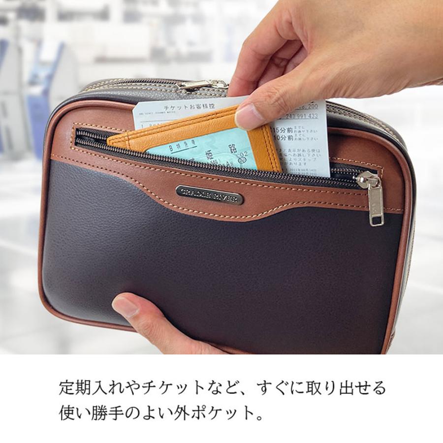 セカンドバッグ クラッチバッグ セカンドポーチ メンズ ストラップ付き YKKファスナー ストラップ付き マチあり 大開き 黒 チョコ CRADLE RIVER_10