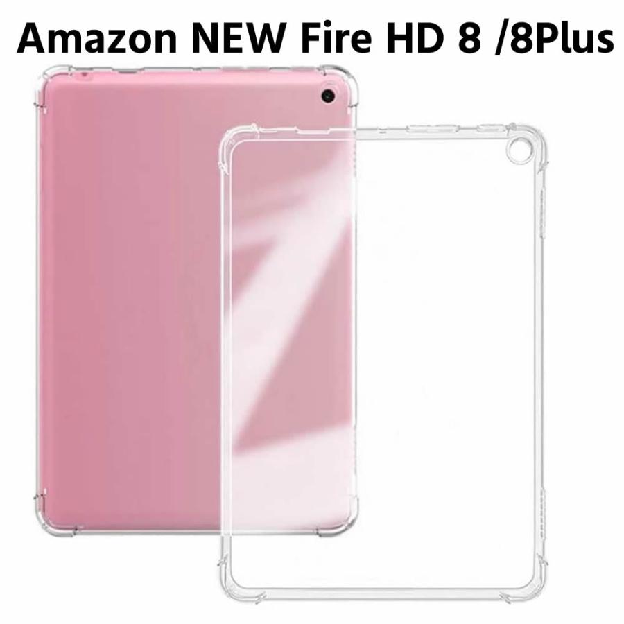Amazon NEW Fire HD 8 / Plus 第12世代 2024/2022年 クリア TPU ソフト