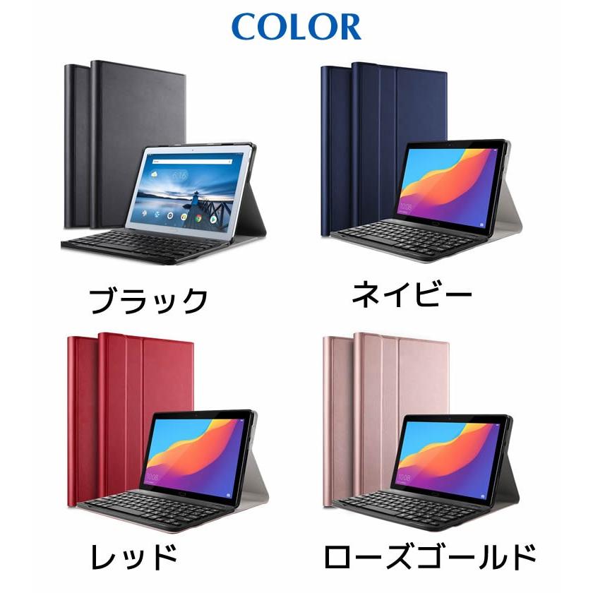 Lenovo TAB E10 ワイヤレスキーボード タブレットキーボード ZA470073JP TB-X104F レザーケース付き キーボードケース Bluetooth キーボード｜swisswinjapan｜11