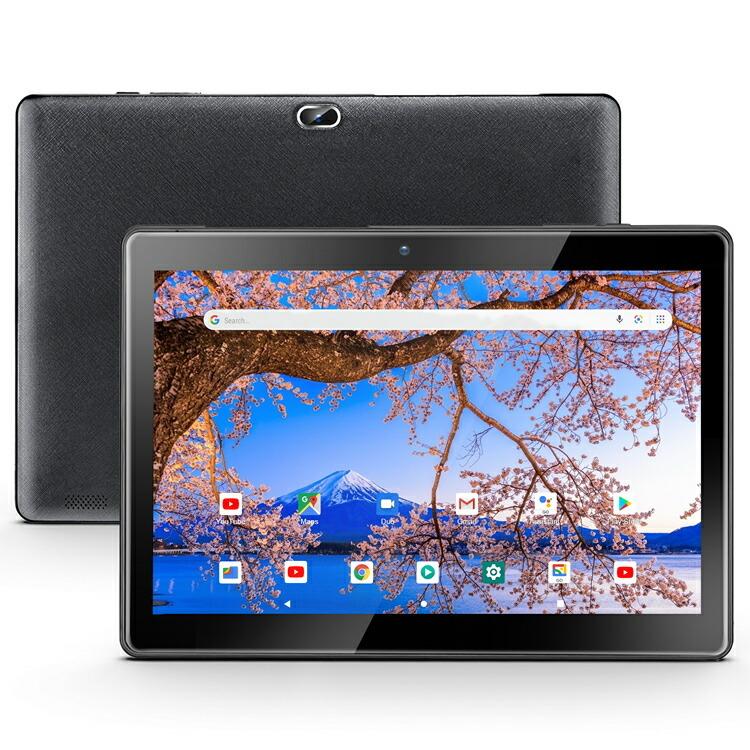 Qunyico Y10 タブレットpc 10 1インチ 人気 格安 Android Ipsハイビジョンディスプレイ 2gb Ram デュアルカメラ4コア1280x800 価格交渉ok送料無料 Go 32gbメモリ 10 0