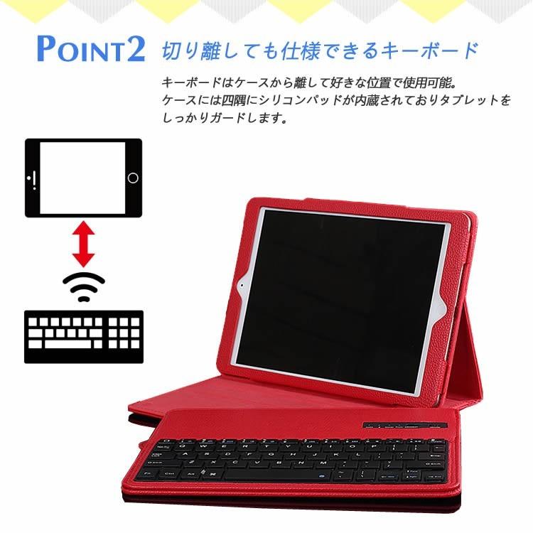 ipad bluetoothキーボード iPad Air/air2/air4 Pro9.7 PRO10.5 PRO11用