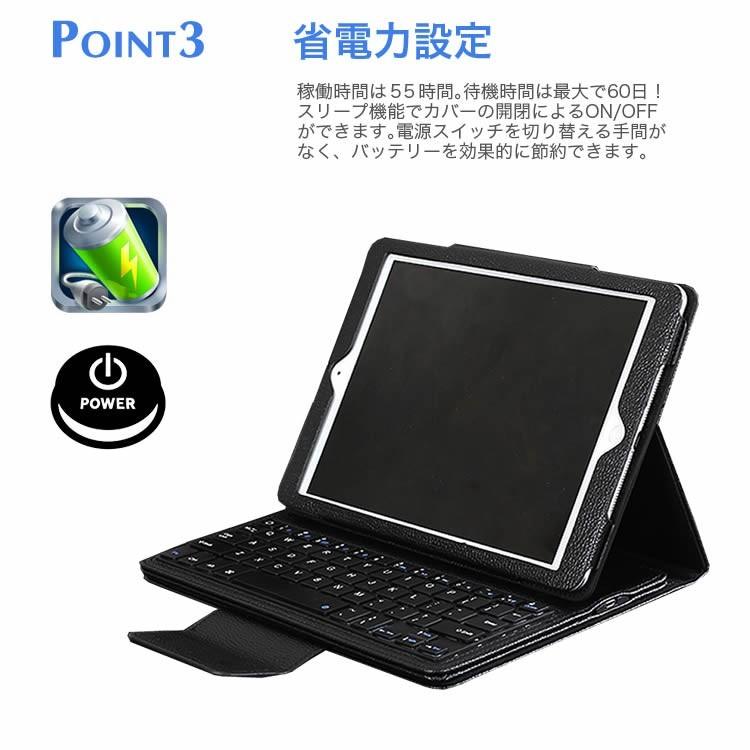 ipad bluetoothキーボード iPad Air/air2/air4 Pro9.7 PRO10.5 PRO11用