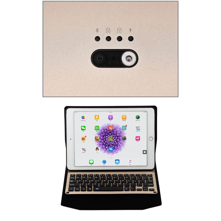 iPad PRO9.7inch専用 超薄型Bluetooth接続キーボードケース 内蔵アルミ