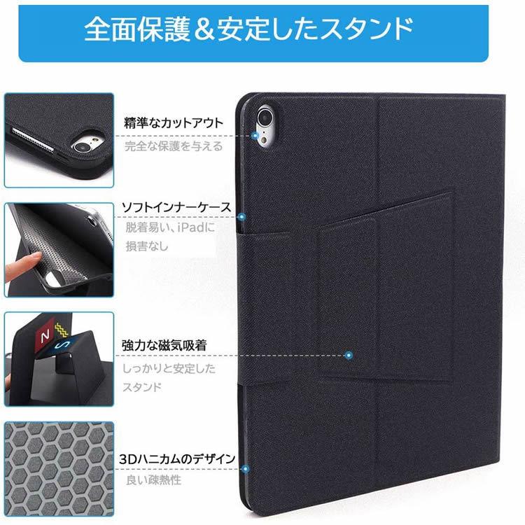 iPad Air3/ Pro10.5 Bluetooth キーボード ワイヤレスキーボード 超薄