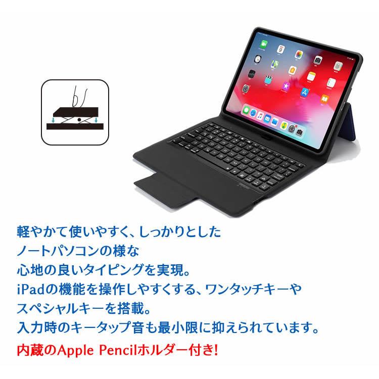iPad Pro10.5 / Air3 第三世代 Bluetooth キーボード ワイヤレス iPad Pro10.5 / Air3 第三世代 Bluetooth キーボード ワイヤレス