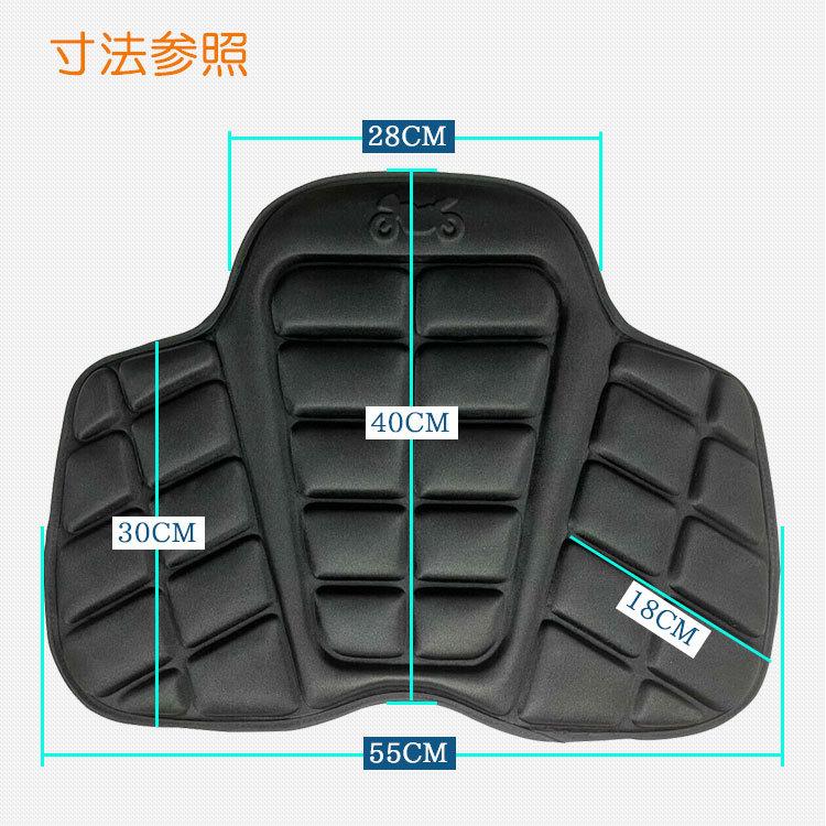 バイク用 シートクッション バイククッション シート保護 カバー バイク用 シートクッション バイククッション シート保護 カバー