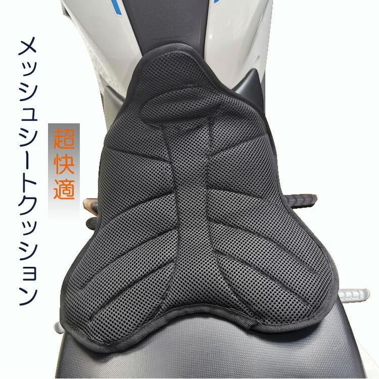 オートバイの厚いフロントとリアシートソフトレトロクッションカバー直接設置 シート Amazon | オートバイレザーフロントドライバーリア助手席シート