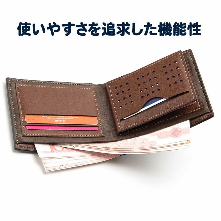 Baellerry 二つ折り財布 プレゼント ギフト サイフ さいふ PU Baellerry 二つ折り財布 プレゼント ギフト サイフ さいふ PU