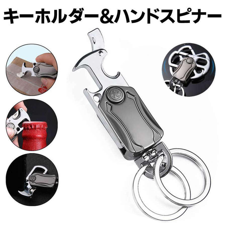 Victor 栓抜きとキーホルダーセット zz-064_m.jpg