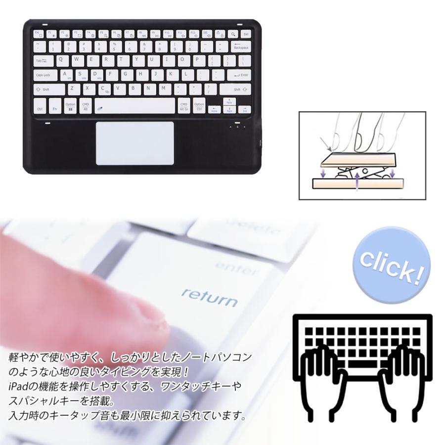 Lenovo Tab P12 12.7inch ZACH0002JP 超薄ケース付き カバー