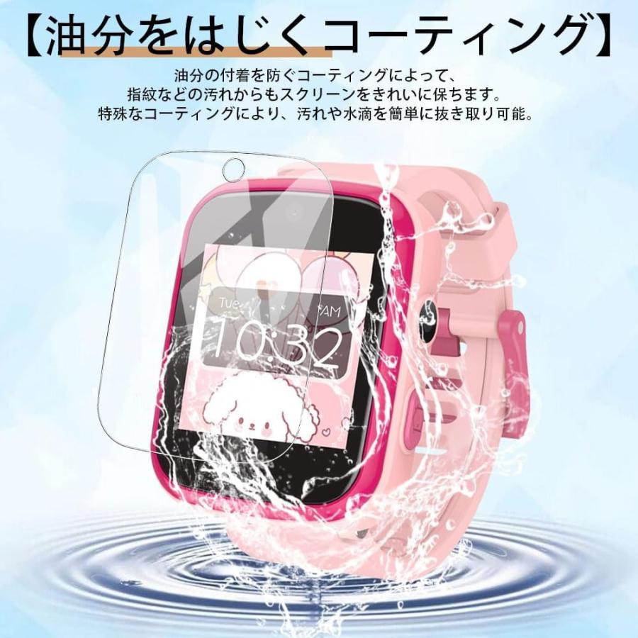 4枚セット AGPTEK キッズスマートウォッチ ?CT-W11X 保護 4枚セット AGPTEK キッズスマートウォッチ ?CT-W11X 保護