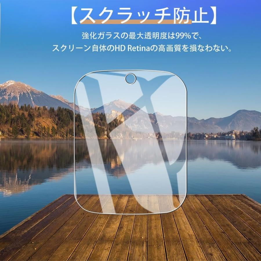4枚セット AGPTEK キッズスマートウォッチ ?CT-W11X 保護 4枚セット AGPTEK キッズスマートウォッチ ?CT-W11X 保護