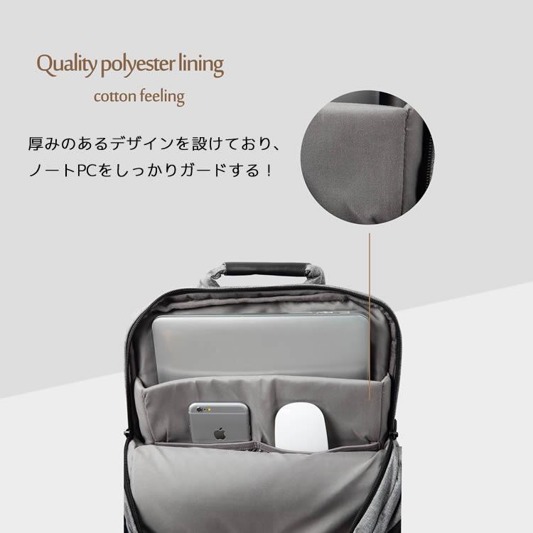 ビジネスリュック バックパック メンズ リュックサック レディース