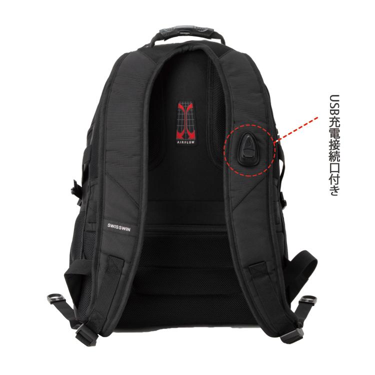swisswin リュック sw8112 リュックサック デイパック バックパック