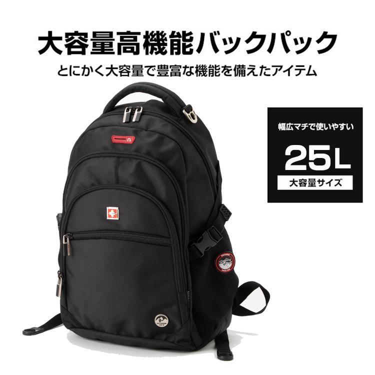 swisswin sw9130 リュック メンズ リュックサック レディース 大容量 防水 カジュアル 登山 通学 旅行バッグ 通勤用 ノート PC収納 ビジネス 出張 軽量 大きめ｜swisswinjapan｜02